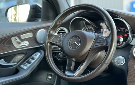 Mercedes-Benz GLC Coupe, 2019 год, 4 990 000 рублей, 18 фотография