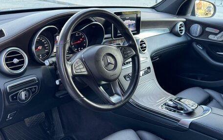 Mercedes-Benz GLC Coupe, 2019 год, 4 990 000 рублей, 14 фотография