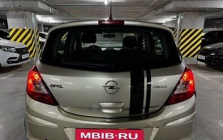 Opel Corsa D, 2007 год, 340 000 рублей, 6 фотография