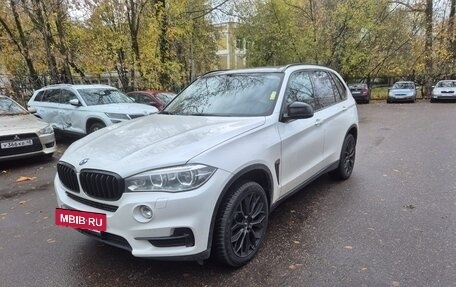 BMW X5, 2018 год, 5 700 000 рублей, 5 фотография