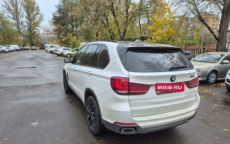 BMW X5, 2018 год, 5 700 000 рублей, 2 фотография