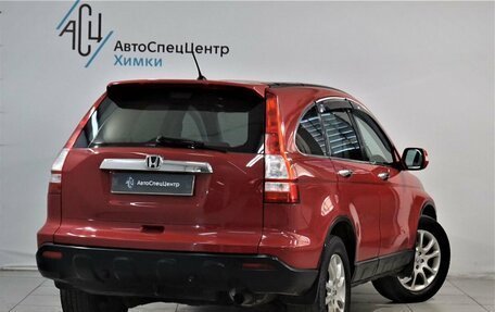 Honda CR-V III рестайлинг, 2007 год, 1 349 800 рублей, 2 фотография