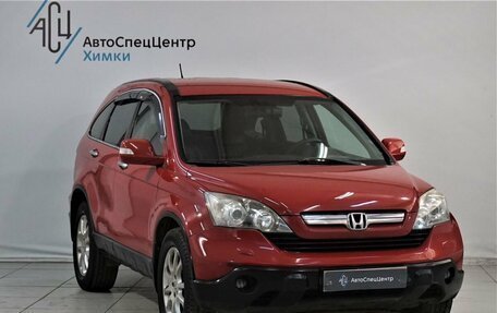 Honda CR-V III рестайлинг, 2007 год, 1 349 800 рублей, 13 фотография