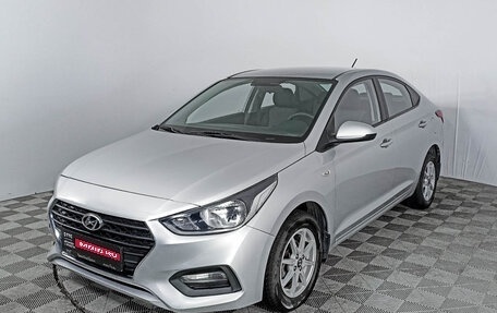 Hyundai Solaris II рестайлинг, 2019 год, 1 700 000 рублей, 1 фотография