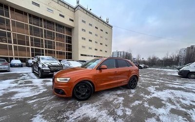 Audi Q3, 2014 год, 1 900 000 рублей, 1 фотография