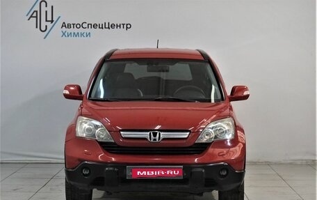 Honda CR-V III рестайлинг, 2007 год, 1 349 800 рублей, 11 фотография