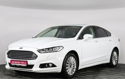 Ford Mondeo V, 2018 год, 2 295 000 рублей, 1 фотография