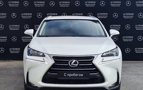 Lexus NX I, 2016 год, 3 425 000 рублей, 6 фотография