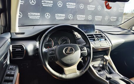 Lexus NX I, 2016 год, 3 425 000 рублей, 17 фотография