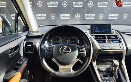 Lexus NX I, 2016 год, 3 425 000 рублей, 18 фотография