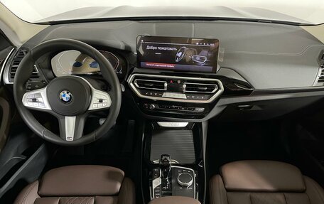 BMW X3, 2024 год, 8 550 000 рублей, 14 фотография