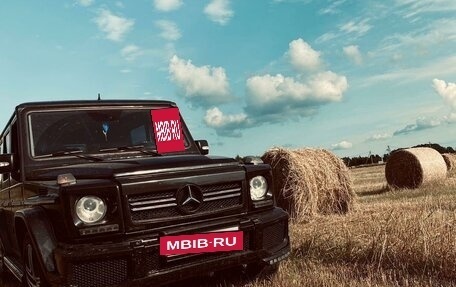 Mercedes-Benz G-Класс AMG, 2006 год, 2 600 000 рублей, 6 фотография