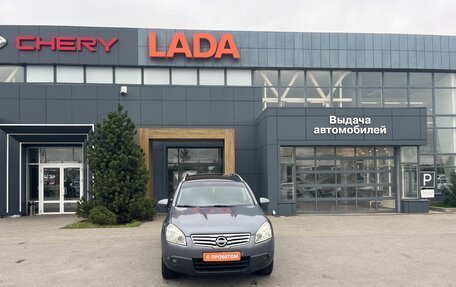 Nissan Qashqai+2 I, 2009 год, 1 180 000 рублей, 2 фотография