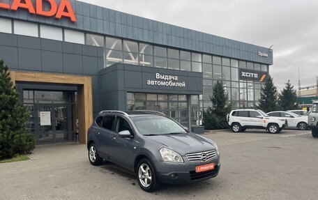 Nissan Qashqai+2 I, 2009 год, 1 180 000 рублей, 3 фотография