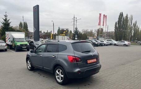 Nissan Qashqai+2 I, 2009 год, 1 180 000 рублей, 7 фотография