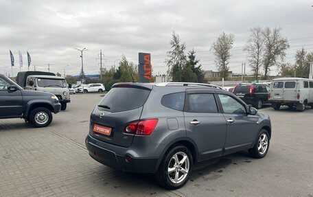 Nissan Qashqai+2 I, 2009 год, 1 180 000 рублей, 5 фотография