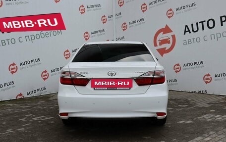 Toyota Camry, 2015 год, 2 149 000 рублей, 8 фотография