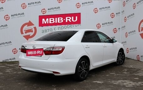 Toyota Camry, 2015 год, 2 149 000 рублей, 4 фотография