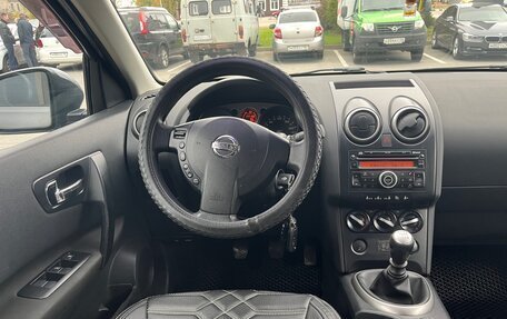 Nissan Qashqai+2 I, 2009 год, 1 180 000 рублей, 10 фотография