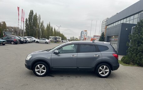 Nissan Qashqai+2 I, 2009 год, 1 180 000 рублей, 8 фотография