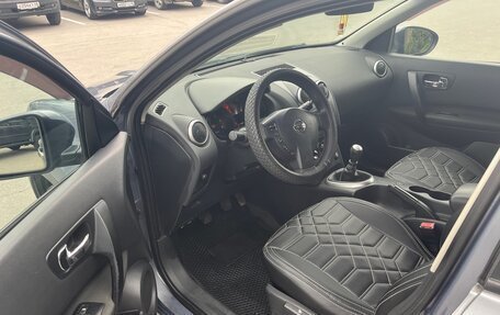 Nissan Qashqai+2 I, 2009 год, 1 180 000 рублей, 9 фотография