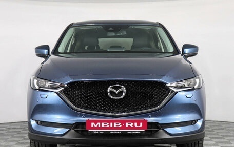 Mazda CX-5 II, 2022 год, 4 555 000 рублей, 2 фотография