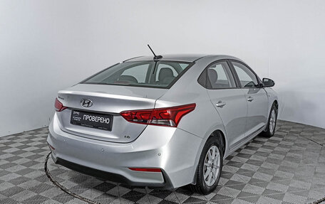 Hyundai Solaris II рестайлинг, 2019 год, 1 700 000 рублей, 5 фотография