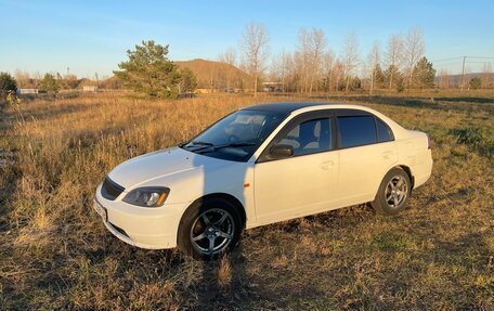 Honda Civic Ferio III, 2002 год, 400 000 рублей, 5 фотография