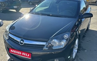 Opel Astra H, 2006 год, 600 000 рублей, 1 фотография