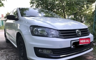 Volkswagen Polo VI (EU Market), 2019 год, 730 000 рублей, 1 фотография