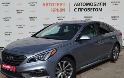 Hyundai Sonata VII, 2016 год, 1 549 000 рублей, 1 фотография