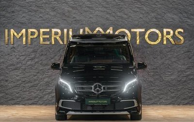 Mercedes-Benz Vito, 2024 год, 12 290 000 рублей, 1 фотография