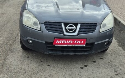 Nissan Qashqai, 2007 год, 700 000 рублей, 1 фотография