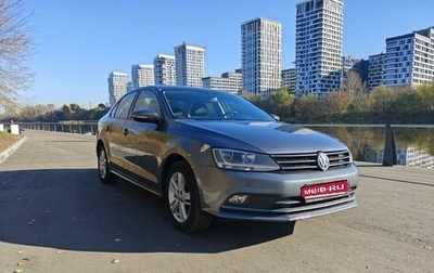 Volkswagen Jetta VI, 2016 год, 1 290 000 рублей, 1 фотография