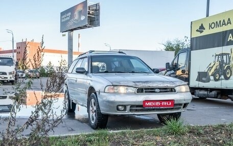 Subaru Legacy VII, 1994 год, 175 000 рублей, 1 фотография