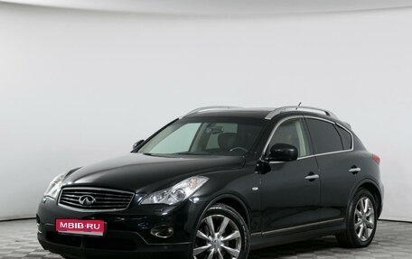 Infiniti EX, 2008 год, 1 069 000 рублей, 1 фотография