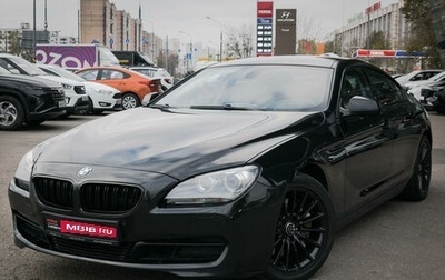 BMW 6 серия, 2012 год, 3 019 000 рублей, 1 фотография