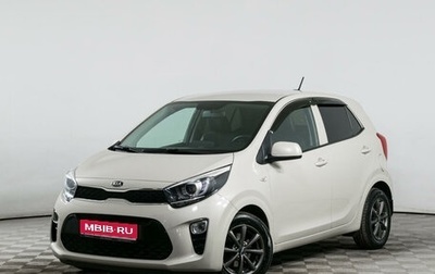 KIA Picanto III рестайлинг, 2021 год, 1 669 000 рублей, 1 фотография