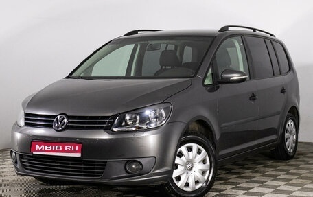 Volkswagen Touran III, 2010 год, 1 229 000 рублей, 1 фотография