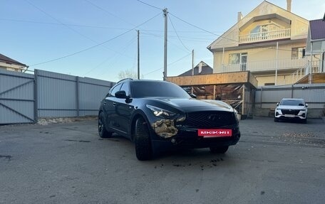 Infiniti QX70, 2014 год, 2 500 000 рублей, 5 фотография