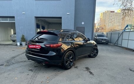 Infiniti QX70, 2014 год, 2 500 000 рублей, 8 фотография