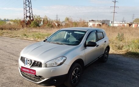 Nissan Qashqai, 2010 год, 920 000 рублей, 2 фотография