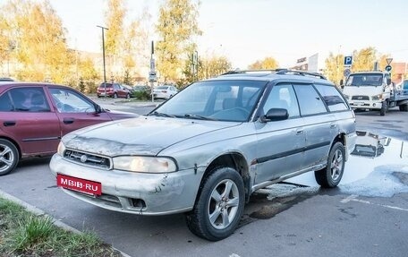 Subaru Legacy VII, 1994 год, 175 000 рублей, 3 фотография