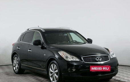 Infiniti EX, 2008 год, 1 069 000 рублей, 3 фотография