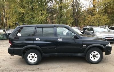 SsangYong Musso I, 1999 год, 400 000 рублей, 1 фотография