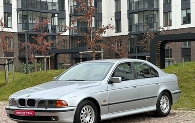 BMW 5 серия, 1998 год, 950 000 рублей, 1 фотография