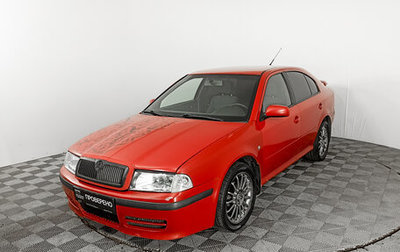 Skoda Octavia IV, 2007 год, 660 000 рублей, 1 фотография