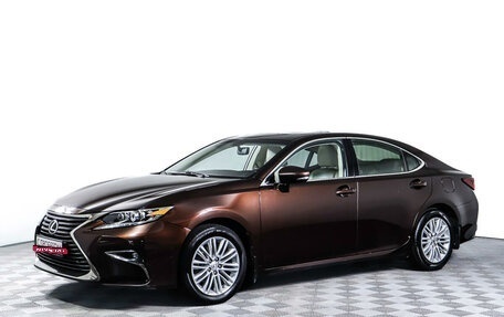 Lexus ES VII, 2015 год, 3 860 000 рублей, 1 фотография