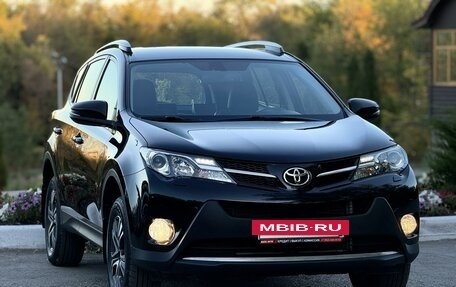 Toyota RAV4, 2013 год, 2 573 000 рублей, 3 фотография