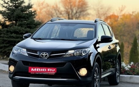 Toyota RAV4, 2013 год, 2 573 000 рублей, 5 фотография